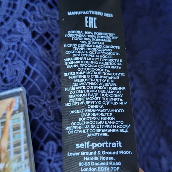 Self-Portrait Laced Puff Sleeved Midi Dress Navy size 10 - Picture 11 of 12